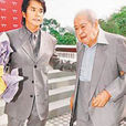 谭江柏 谭江柏