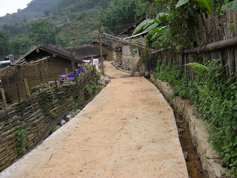 宁洱哈尼族彝族自治县德化乡荒田村村内道路 宁洱哈尼族彝族自治县德化乡荒田村村内道路