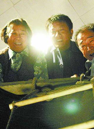 李野萍