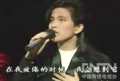 歌曲《我想有个家》 歌曲《我想有个家》