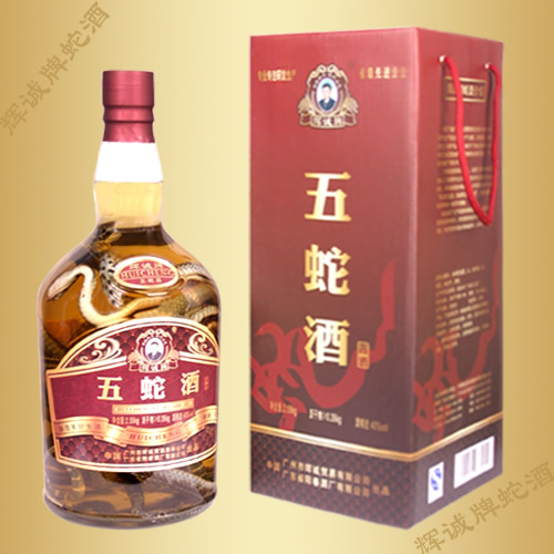辉诚贸易有限公司 辉诚贸易有限公司