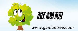 橄榄树网 橄榄树网