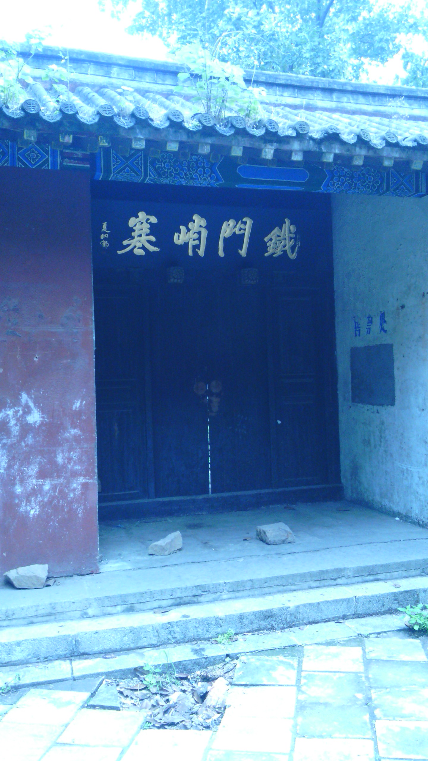 江汉区 江汉区