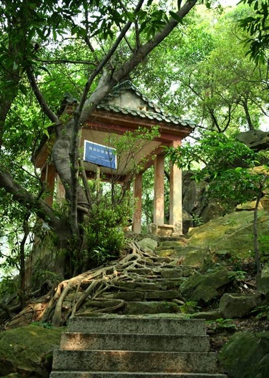 新会圭峰山白沙讲学亭 新会圭峰山白沙讲学亭