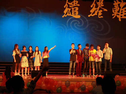 学院活动 学院活动