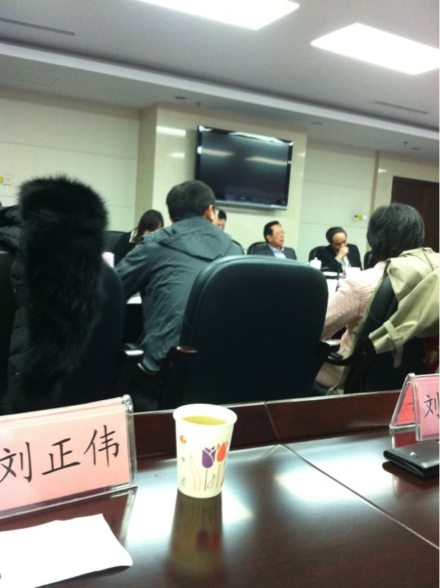 刘正伟(中国书法家协会会员) 刘正伟(中国书法家协会会员)