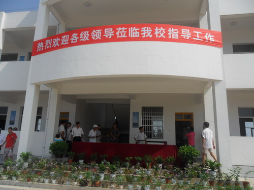 望马楼国小 望马楼国小