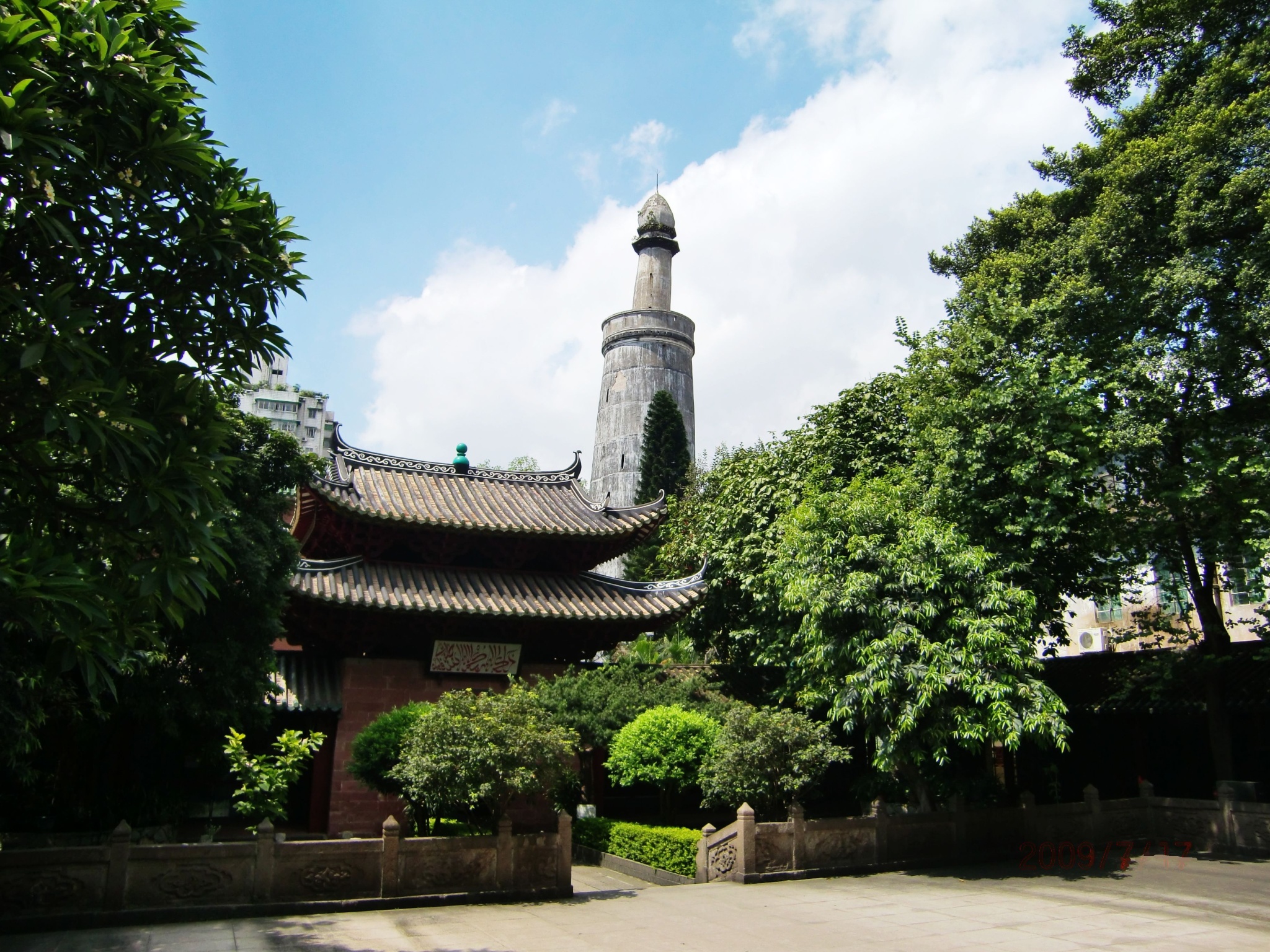 广东回族建筑之怀圣寺与光塔 广东回族建筑之怀圣寺与光塔