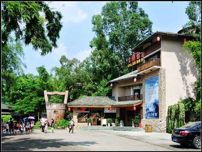 观澜山水田园 观澜山水田园