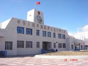 伊尔克什坦口岸 伊尔克什坦口岸