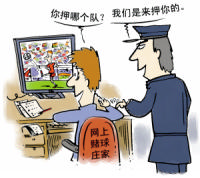 欺诈反商业欺诈 欺诈反商业欺诈