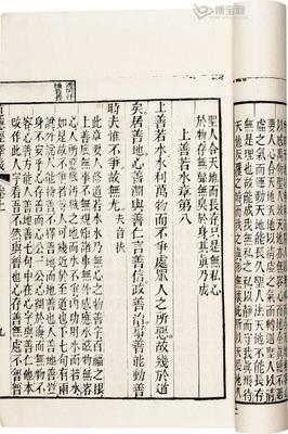 相关书籍 相关书籍