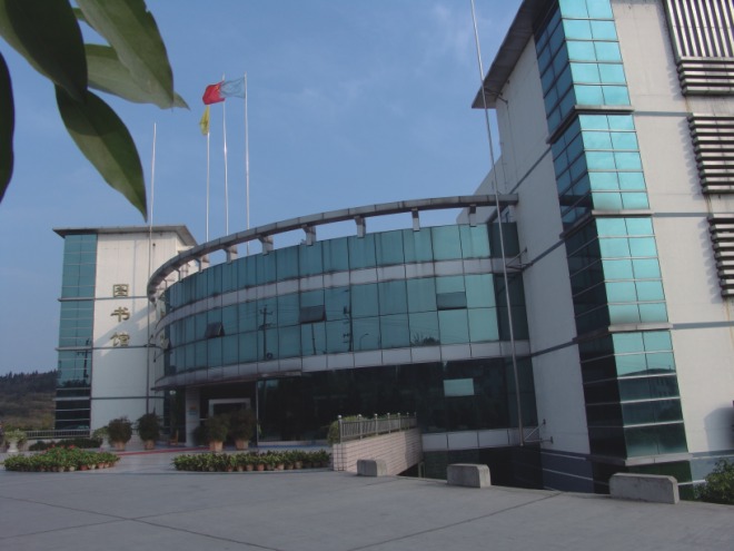 学校图书馆 学校图书馆