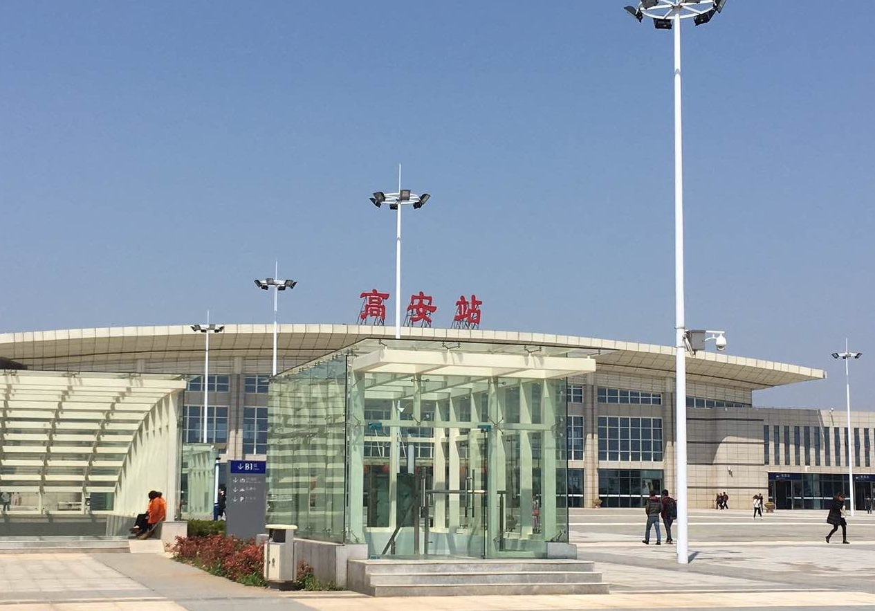 高安站站房 高安站站房