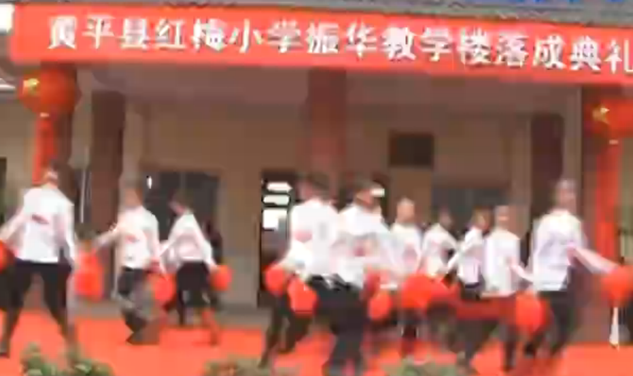 红梅国小 红梅国小