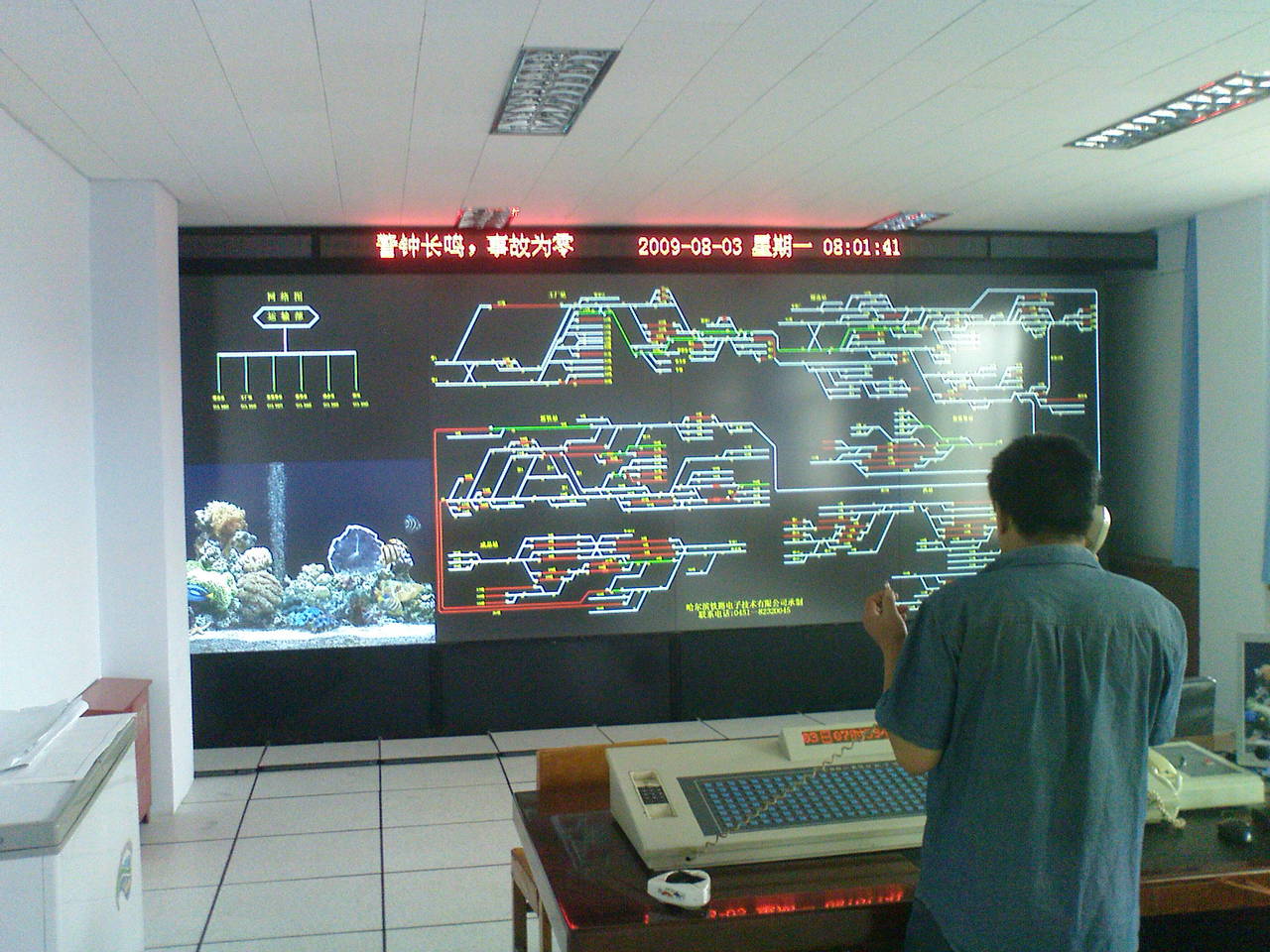 DLP大萤幕拼接投影效果 DLP大萤幕拼接投影效果