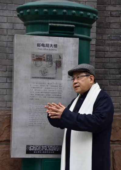 穿越:成都气质 穿越:成都气质