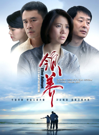 袁咏仪