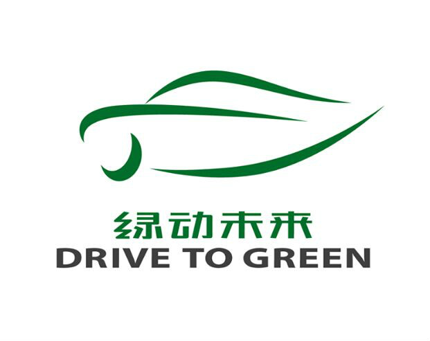 绿动未来环保公益众筹平台 绿动未来环保公益众筹平台