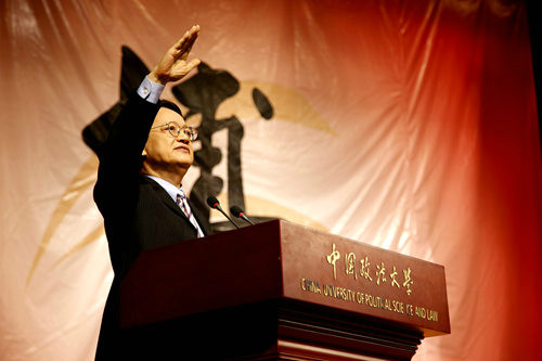 第四十三期刘墉专场 第四十三期刘墉专场