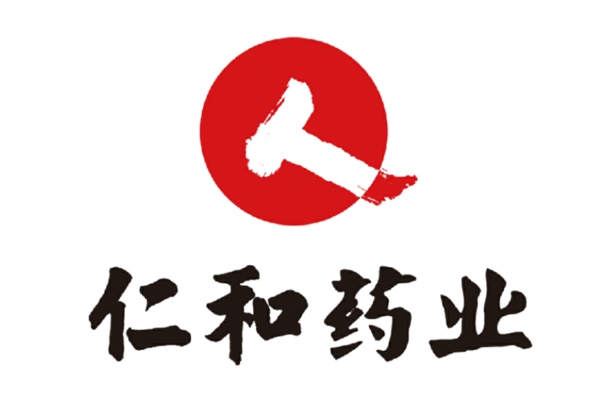 仁和药业 仁和药业