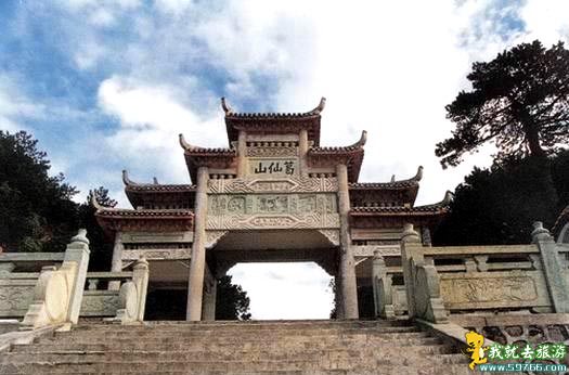 上饶葛仙山 上饶葛仙山