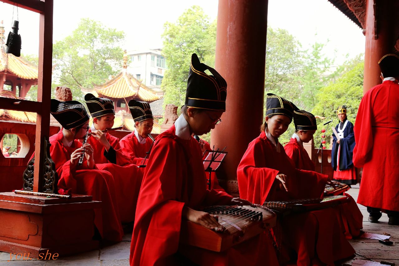 祭孔大典 祭孔大典