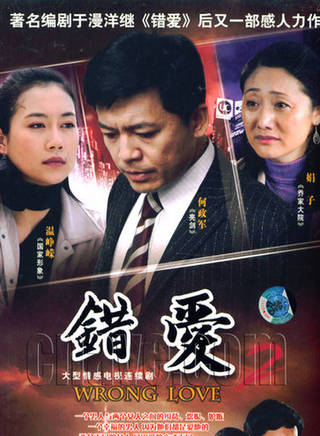 杨涵斌