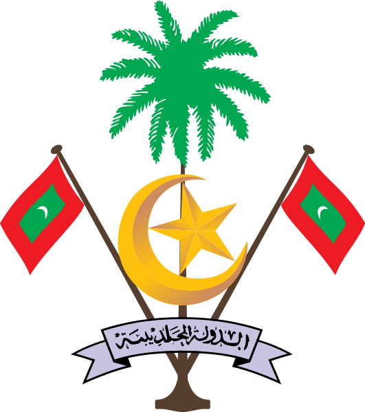 马尔地夫国徽 马尔地夫国徽