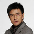 白凡(重庆藉影视演员) 白凡(重庆藉影视演员)