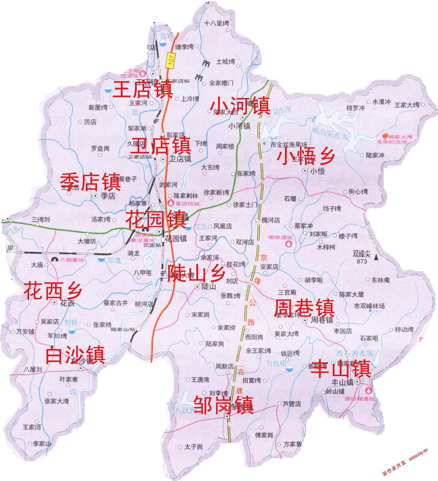孝昌县 孝昌县