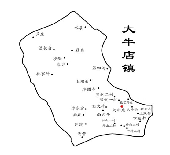 大牛店镇 大牛店镇