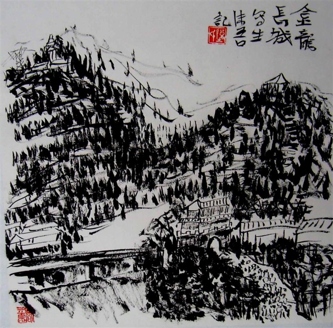 陈沫吾写生作品 陈沫吾写生作品