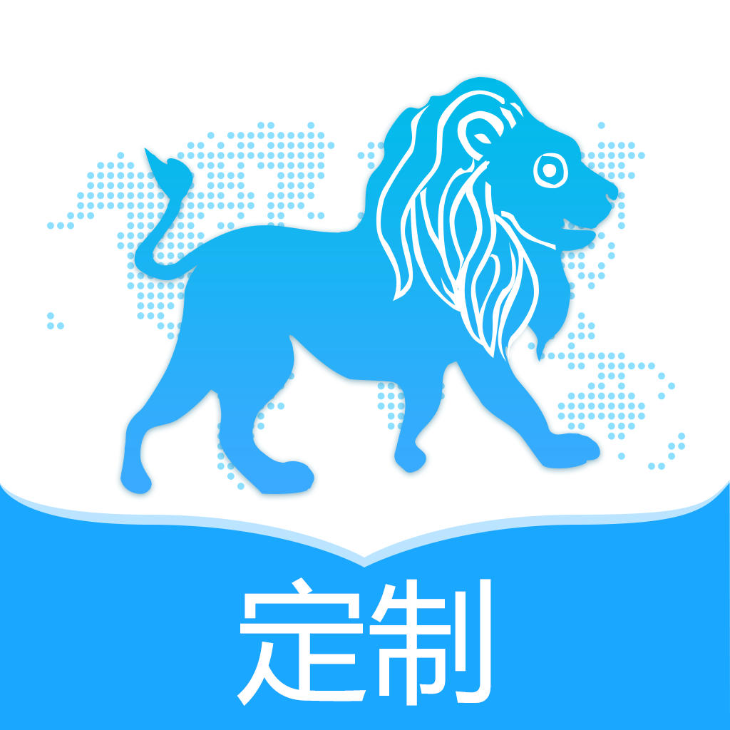 个性化旅行 个性化旅行