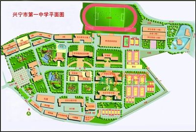 兴宁一中平面图 兴宁一中平面图