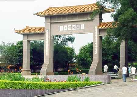 神光山国家森林公园 神光山国家森林公园
