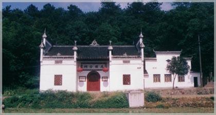 毛鑒公祠 毛鑒公祠
