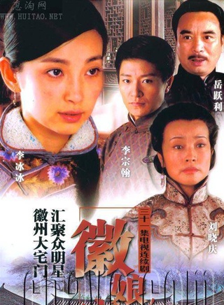 万思维