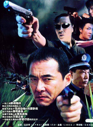 陈思诚(陈思成（青年导演、演员、编剧）)