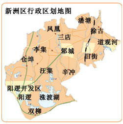 新洲行政区划 新洲行政区划