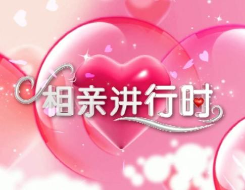 成都电视台 成都电视台