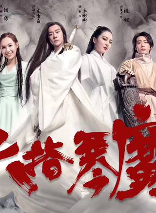 马倩倩