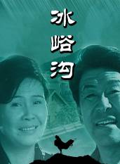 张英红
