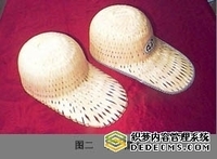 唐席 唐席