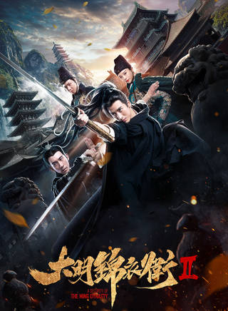 孙亦凡