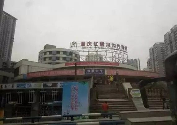 重庆捷运红旗河沟站 重庆捷运红旗河沟站