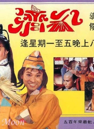 李赛凤