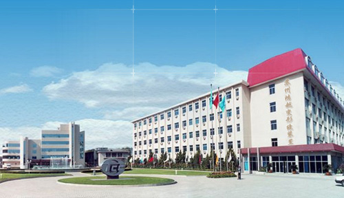 苏州市鸿越建筑变形缝装置厂 苏州市鸿越建筑变形缝装置厂
