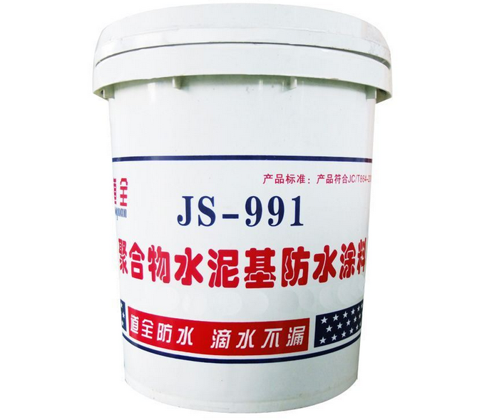 聚合物水泥基防水涂料 聚合物水泥基防水涂料