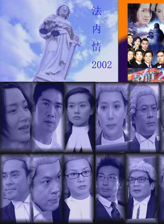 袁咏仪